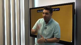 حالات مختلف مواد