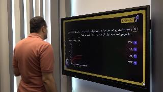  تست مسائل سینتیک (1)