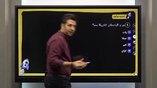  تست های قانون القای فاراده