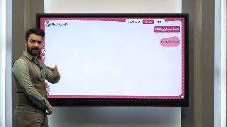 همانندسازیDNA