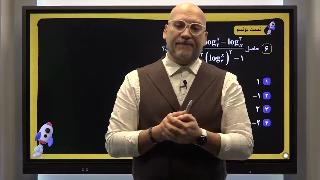 تست رفع ابهام های 0/0 غیر مثلثاتی