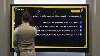 تست های همانندسازی(قسمت اول)