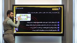 تست های همانندسازی(قسمت دوم)