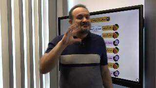 اسید و باز ارنیوس