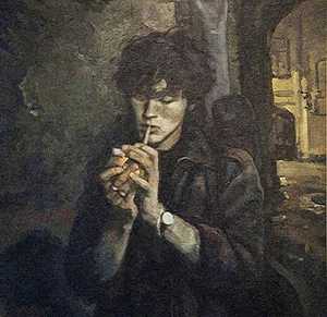 محمد متین رس | آکادمی امروز