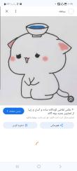 معصومه آهی | آکادمی امروز
