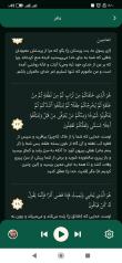 A M | آکادمی امروز
