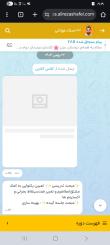 طهورا براتی | آکادمی امروز