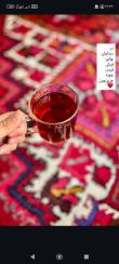 برفین امویی میلان | آکادمی امروز