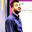 زهرا  ‌نصراللهی | آکادمی امروز