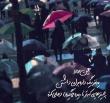زینب باقری | آکادمی امروز