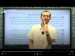 فرشاد  هادیان فرد | آکادمی امروز