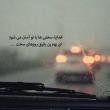 . k | آکادمی امروز