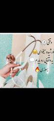 سپیده سهرابی | آکادمی امروز
