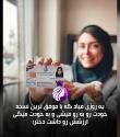 زهرا بیگلری | آکادمی امروز